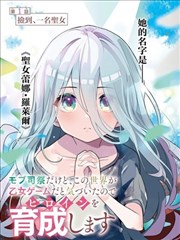 鲸类声呐与迁徙专辑封面